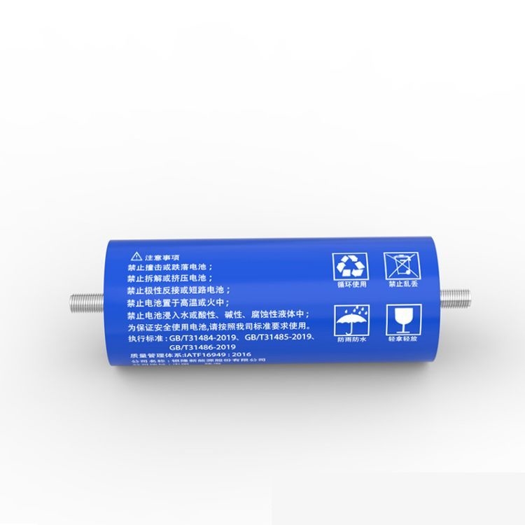Yinlong 66160 High Discharge Rate LTO Battery Cell 2.3V 30Ah 35Ah 40Ah 45Ah Lifep4 Battery Cell